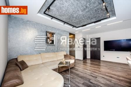 Тристаен, 118m²