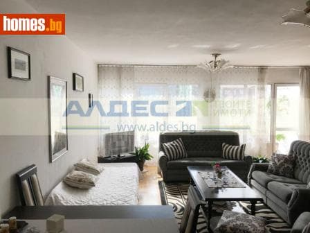 Тристаен, 128m²