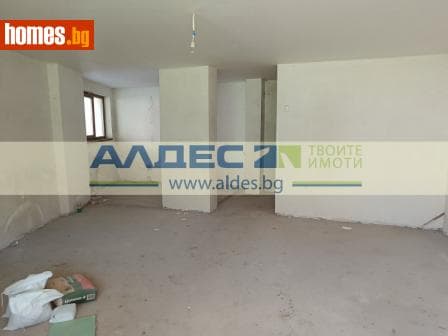 Четиристаен, 218m²