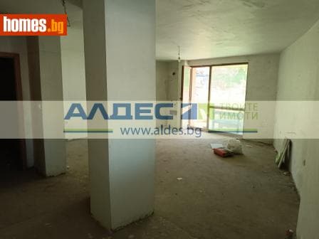 Четиристаен, 218m²