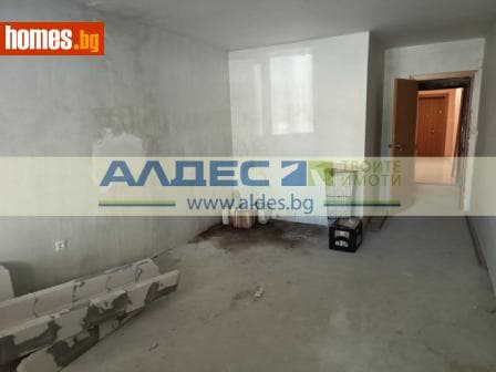 Четиристаен, 218m²