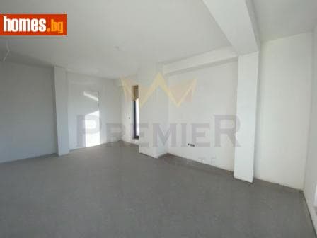 Четиристаен, 226m²