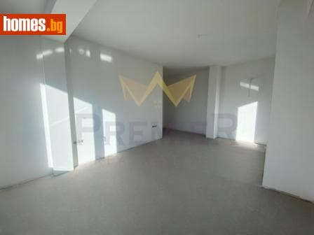 Четиристаен, 226m²