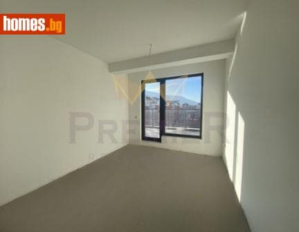 Четиристаен, 226m²