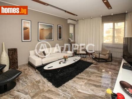 Тристаен, 118m²