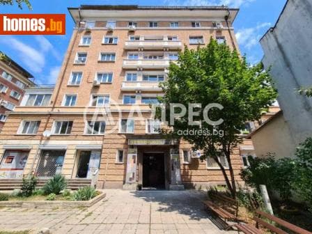 Тристаен, 82m²