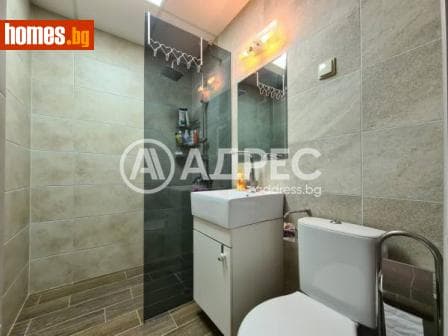 Тристаен, 82m²
