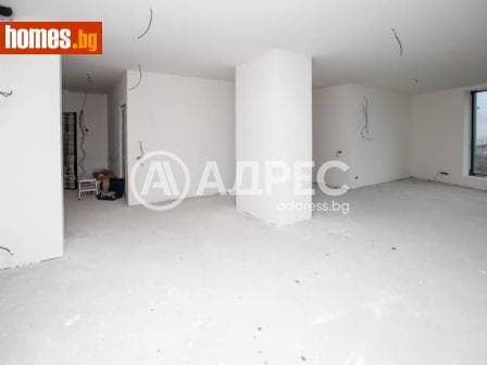 Многостаен, 228m²