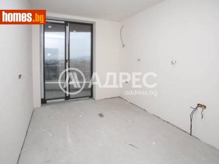 Многостаен, 228m²