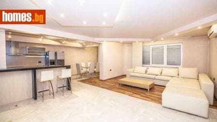 Тристаен, 136m²
