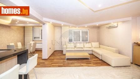 Тристаен, 136m²