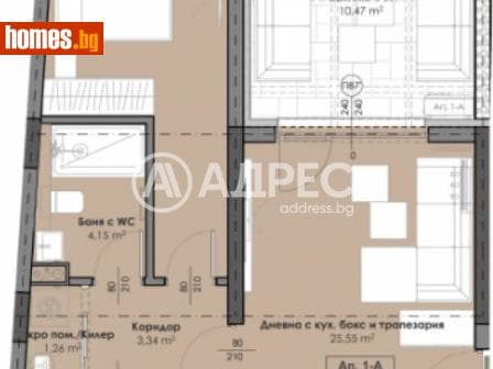 Тристаен, 96m²