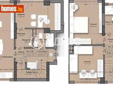 Тристаен, 138m²