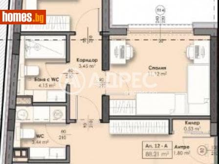 Тристаен, 107m²