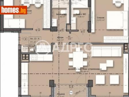 Тристаен, 121m²