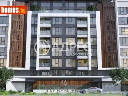 Тристаен, 107m²
