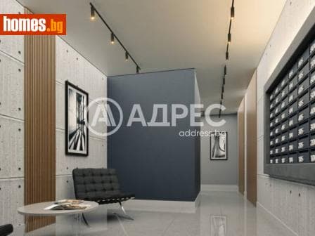 Тристаен, 101m²