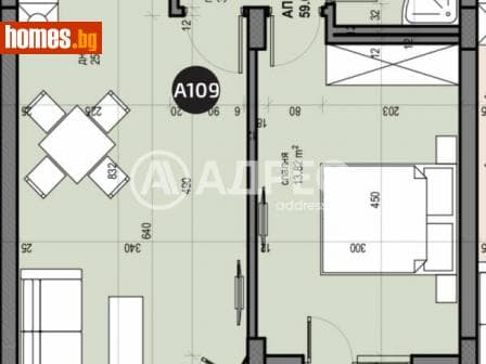 Двустаен, 69m²