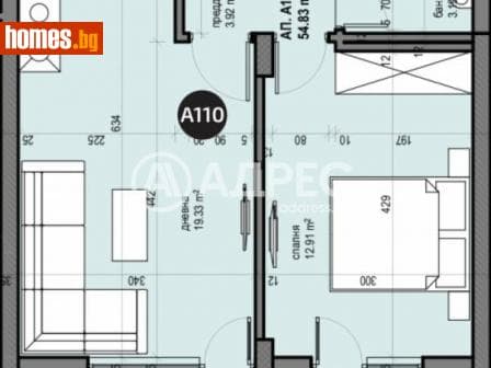 Двустаен, 63m²