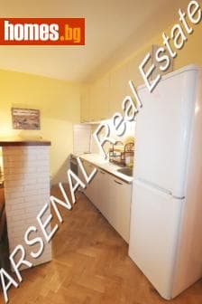 Двустаен, 88m²