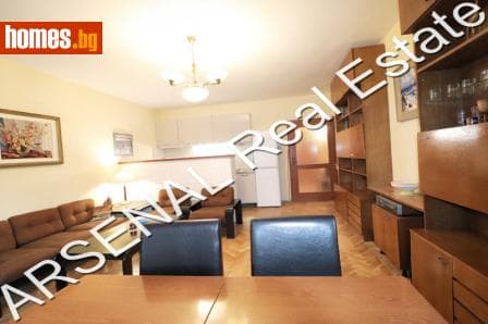 Двустаен, 88m²
