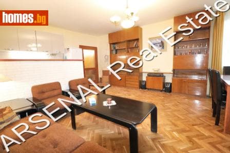 Двустаен, 88m²