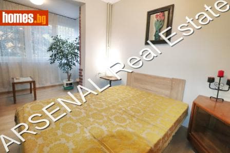 Двустаен, 88m²