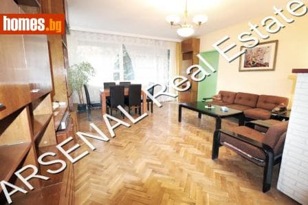 Двустаен, 88m²