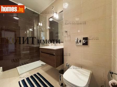 Тристаен, 128m²