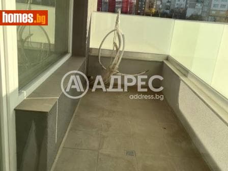 Тристаен, 96m²