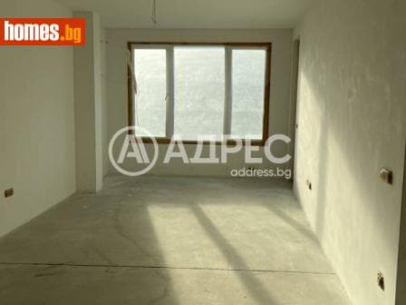 Двустаен, 67m²