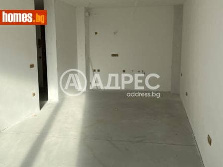 Двустаен, 67m²