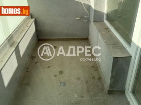 Двустаен, 67m²