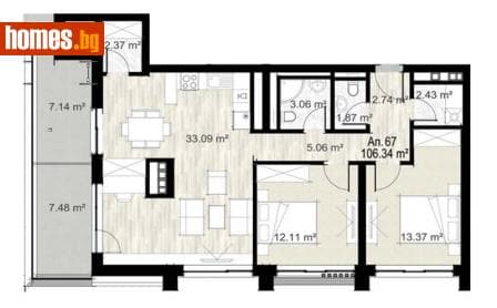 Тристаен, 128m²