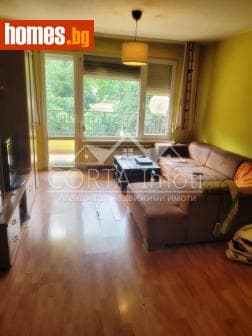 Двустаен, 72m²