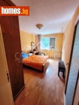 Двустаен, 72m²