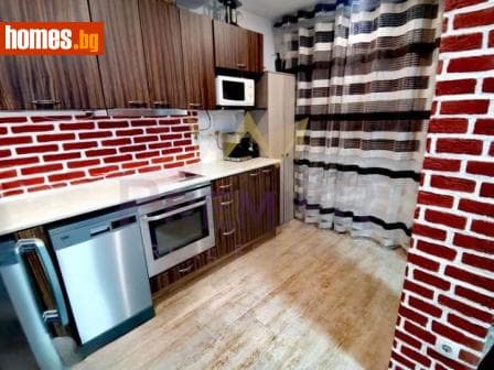 Двустаен, 63m²