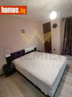 Двустаен, 63m²