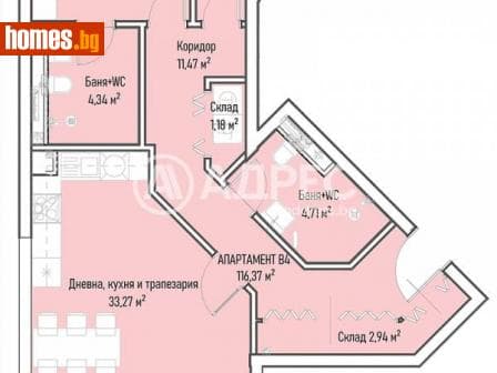 Тристаен, 148m²