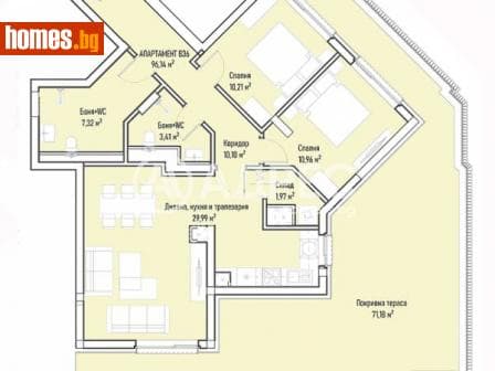 Тристаен, 122m²
