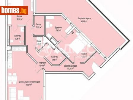 Тристаен, 149m²