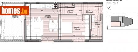 Двустаен, 87m²