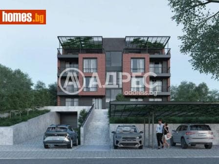 Двустаен, 85m²