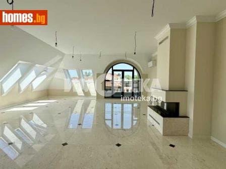 Многостаен, 210m²