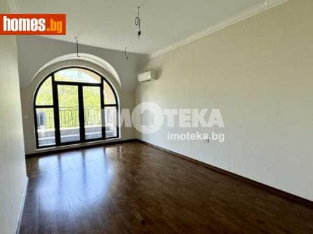 Многостаен, 210m²