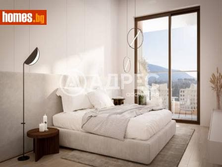 Двустаен, 74m²