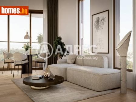 Двустаен, 74m²