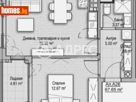 Двустаен, 68m²