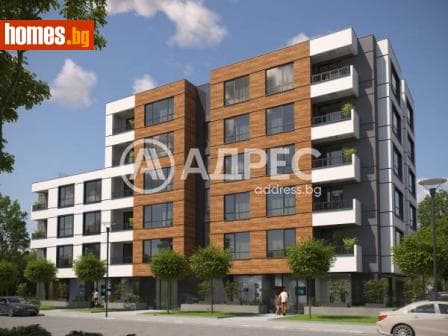 Тристаен, 134m²