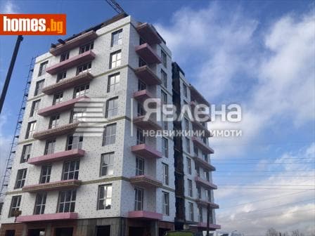 Двустаен, 79m²